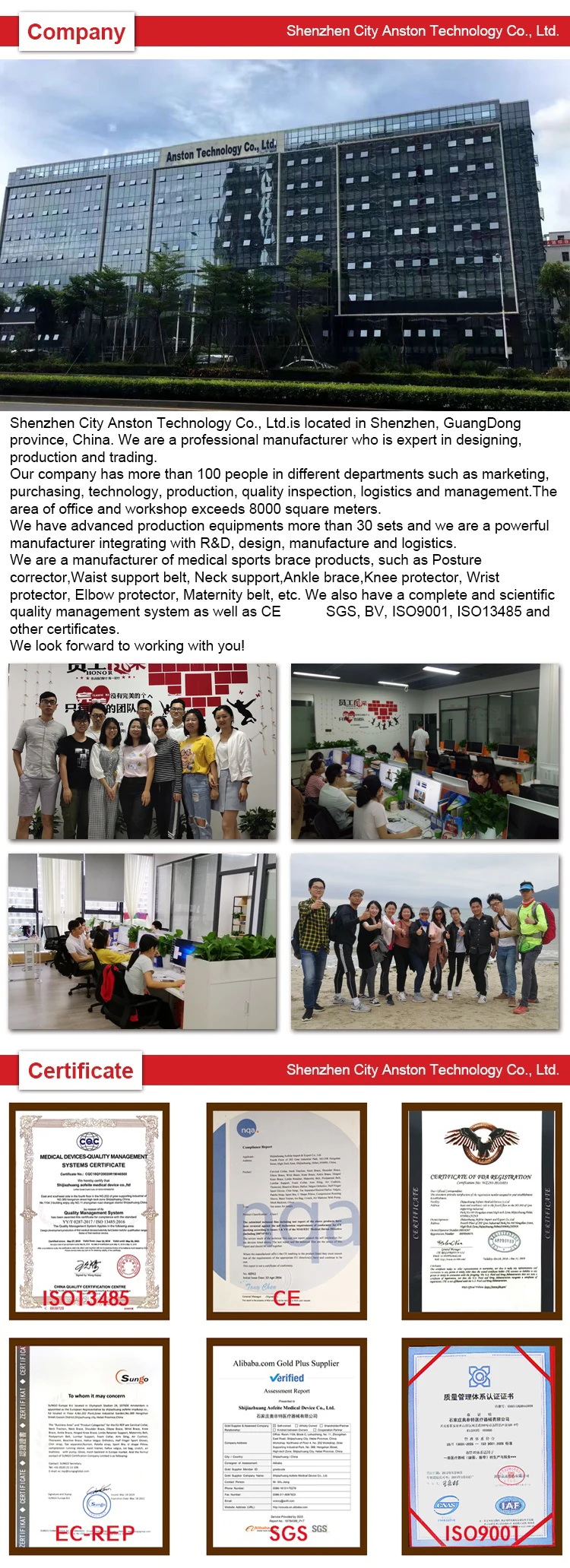 COMPANY1