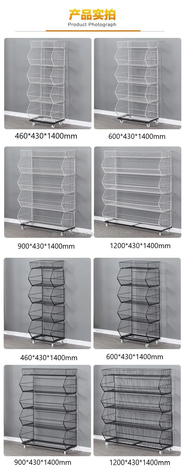 Retail Shelving Wire Mesh Basket Display Rack Stacking Racks For