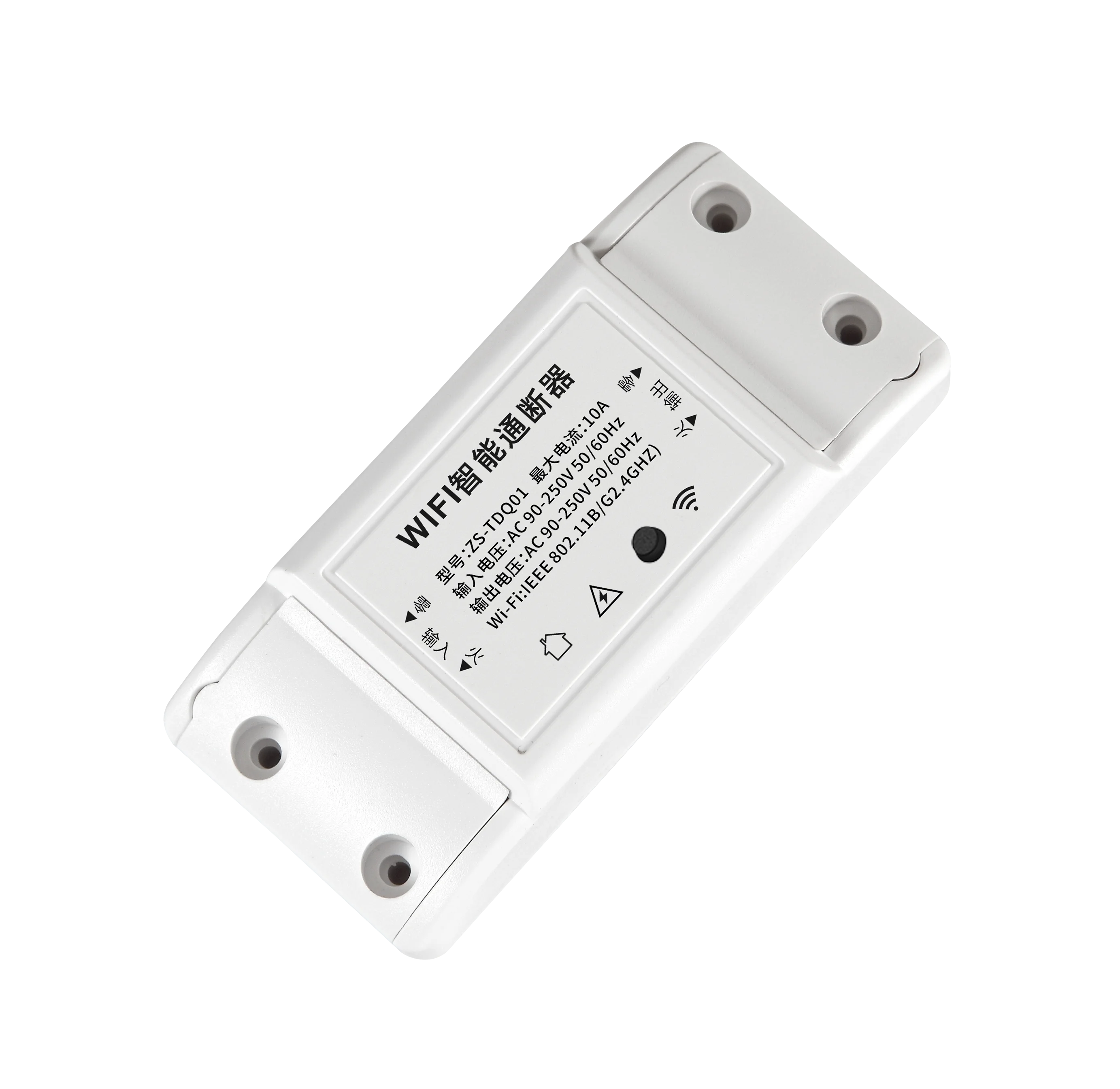 Factory Directly Wholesale Customized Good Quality Life Wifi Smart Switch