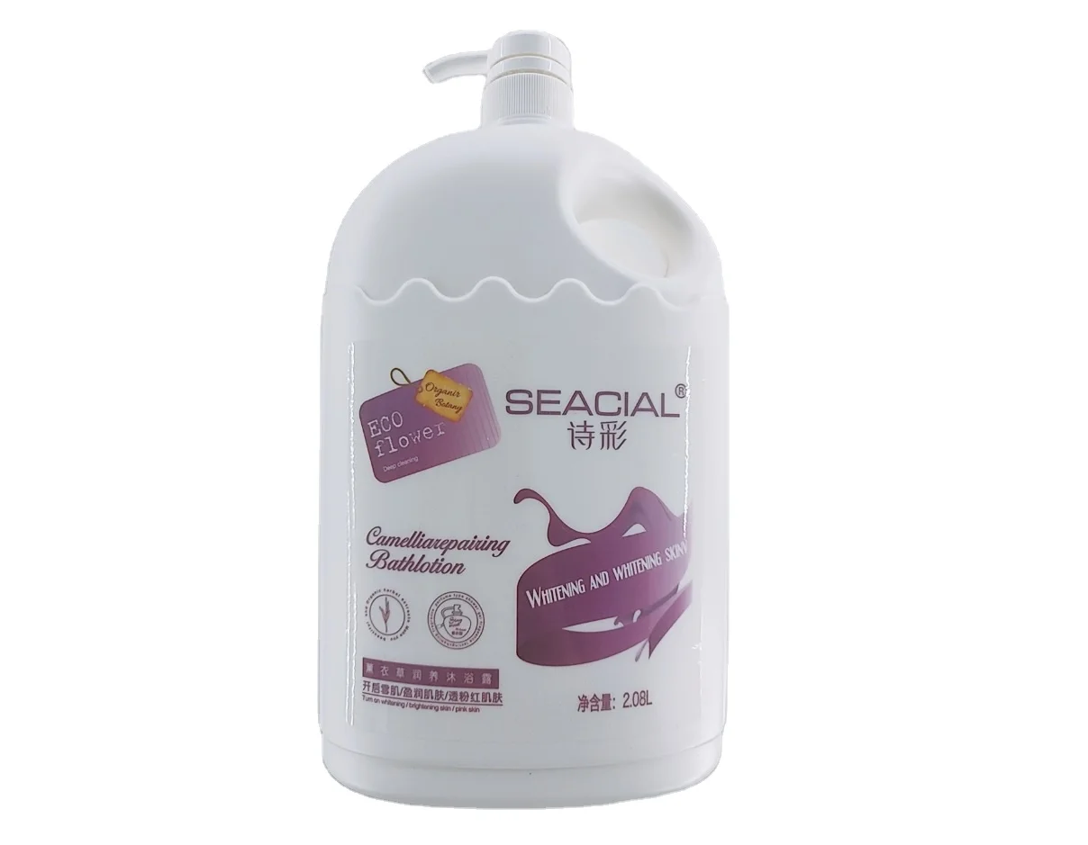 

eco flower organic batany natural lavender shower gel 2.08L