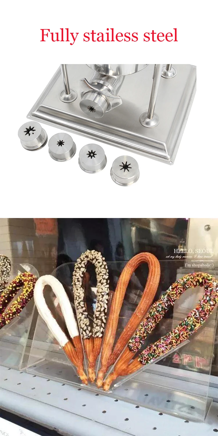 spain churros machin