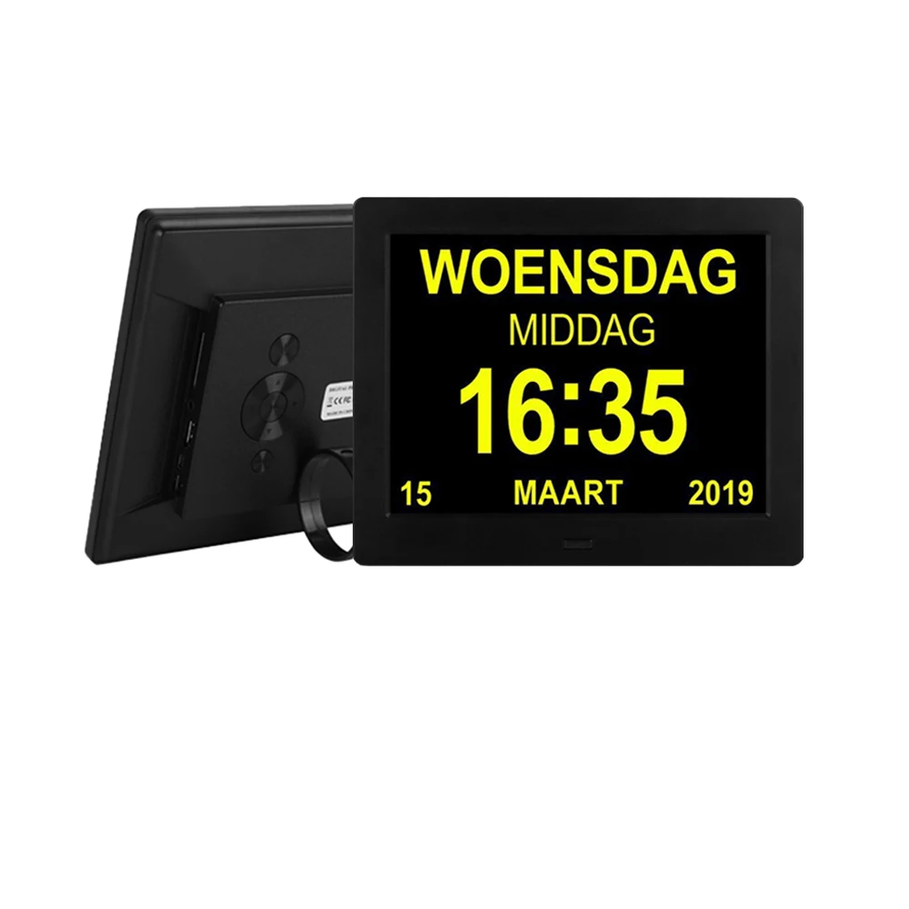 

extra large impaired vision date day time display Digital dementia clock 8inch with battery backup and 5 Alarm option, Black and white