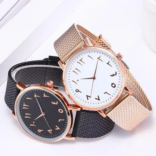 

Stylish Design Unique Arab Identity Quartz Watch For Men And Women