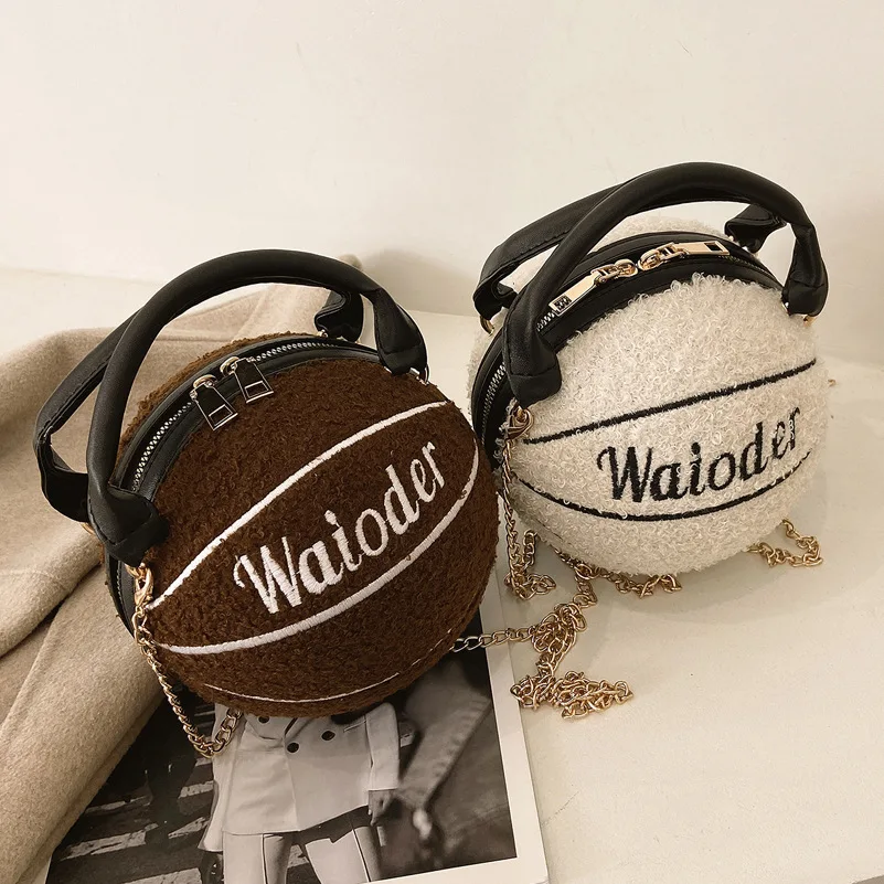 

2021 New Portable Round Basketball Bag Fashion Chain Shoulder Crossbody Messenger Bag for ladies, 5-color