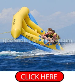 inflatable 8.jpg