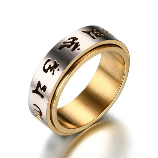 

8MM Buddhism Om Mani Padme Hum Rings Religious Stainless Steel Carved Rotating Rings