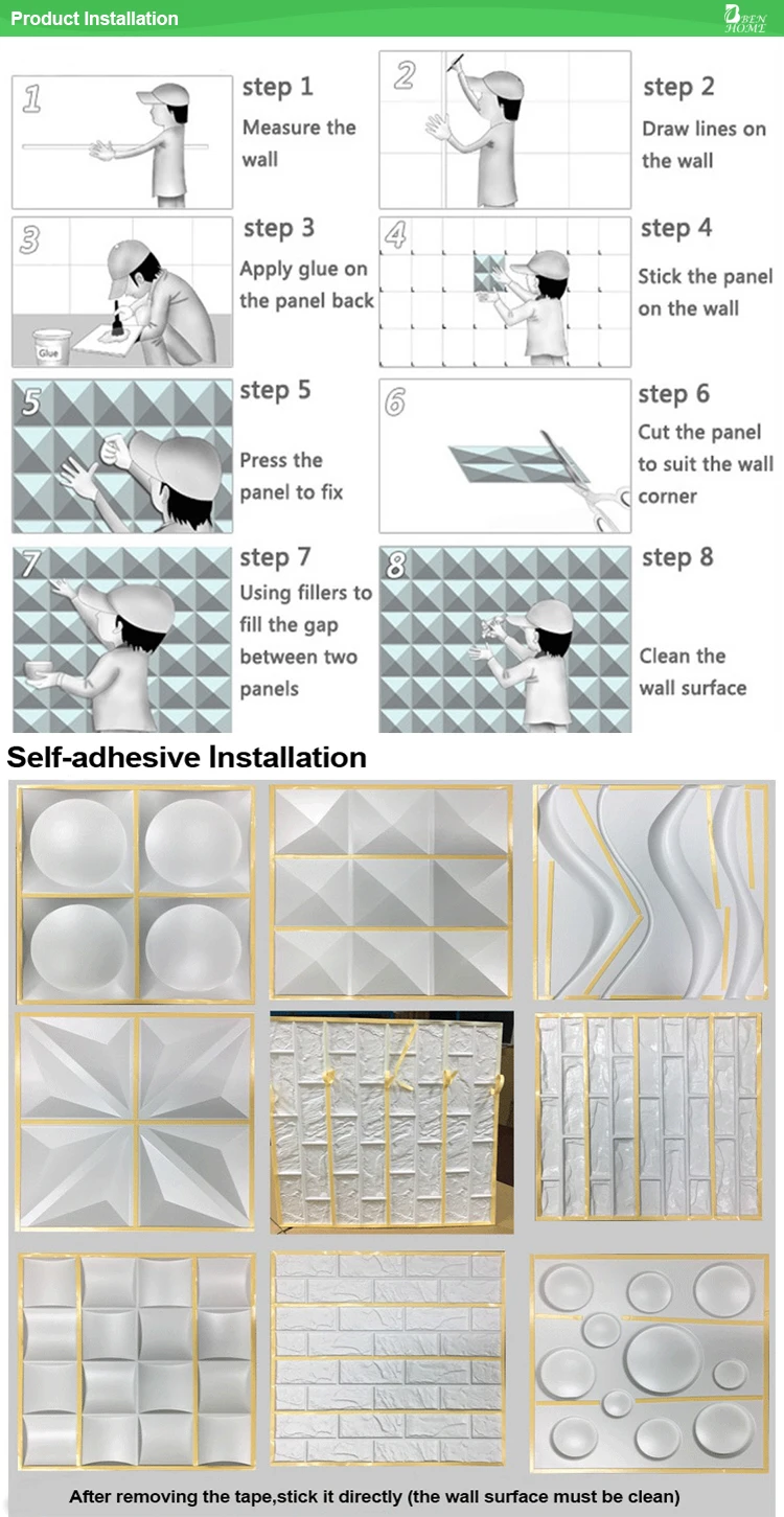 pvc-3d-panel_08