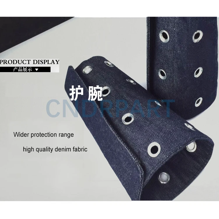 wrist guard-1.jpg