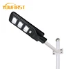 Top quality backyard ABS camping ip65 60watt integrated all in one solar led road light