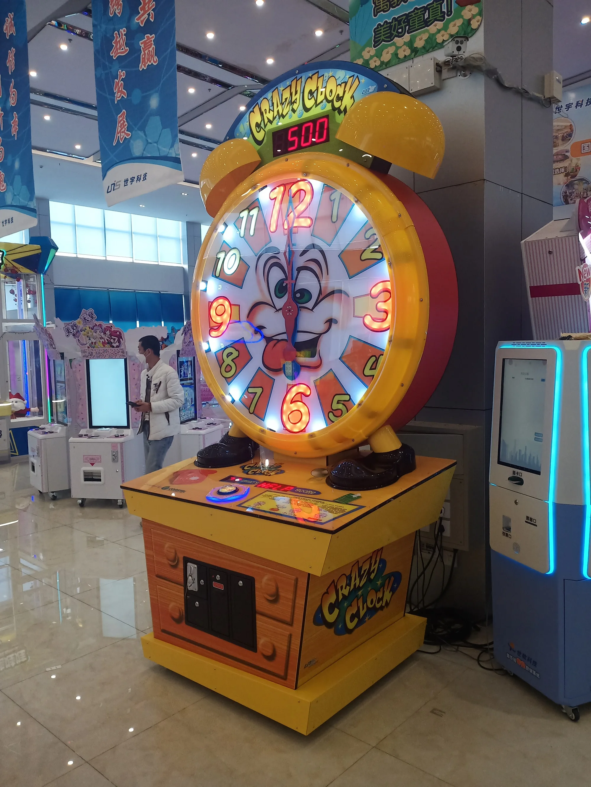 Crazy Clock Giant Wheel Ticket Arcade Game