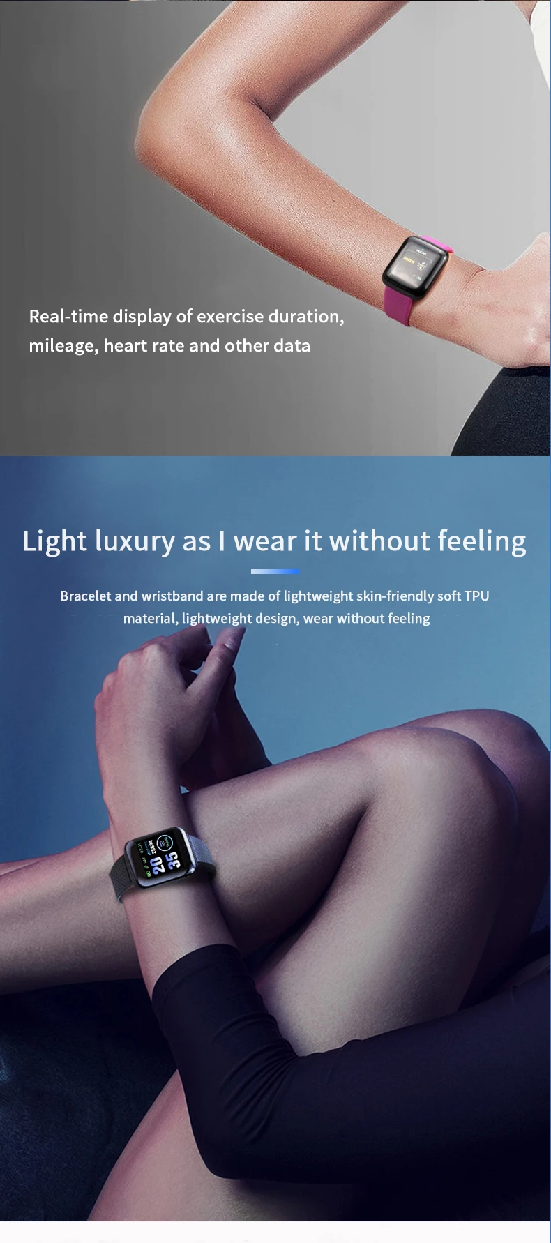 Smart bracelet (5)
