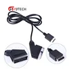 SYYTECH 1.8m RGB Scart Cable For Sony Playstation PS1 PS2 PS3 TV AV Lead Replacement Connection