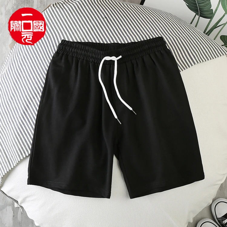 

Shorts men's summer loose casual solid color sports three-quarter pants beach pants