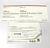 Japanese original key card Online activation Microsoft Office 2019 home and business license key