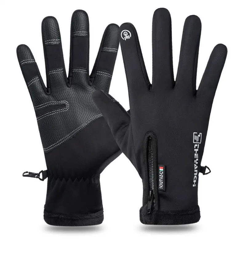 

Men Skiing Winter touchscreen windproof and waterproof black Sport cycling Racing gloves, Black,gray