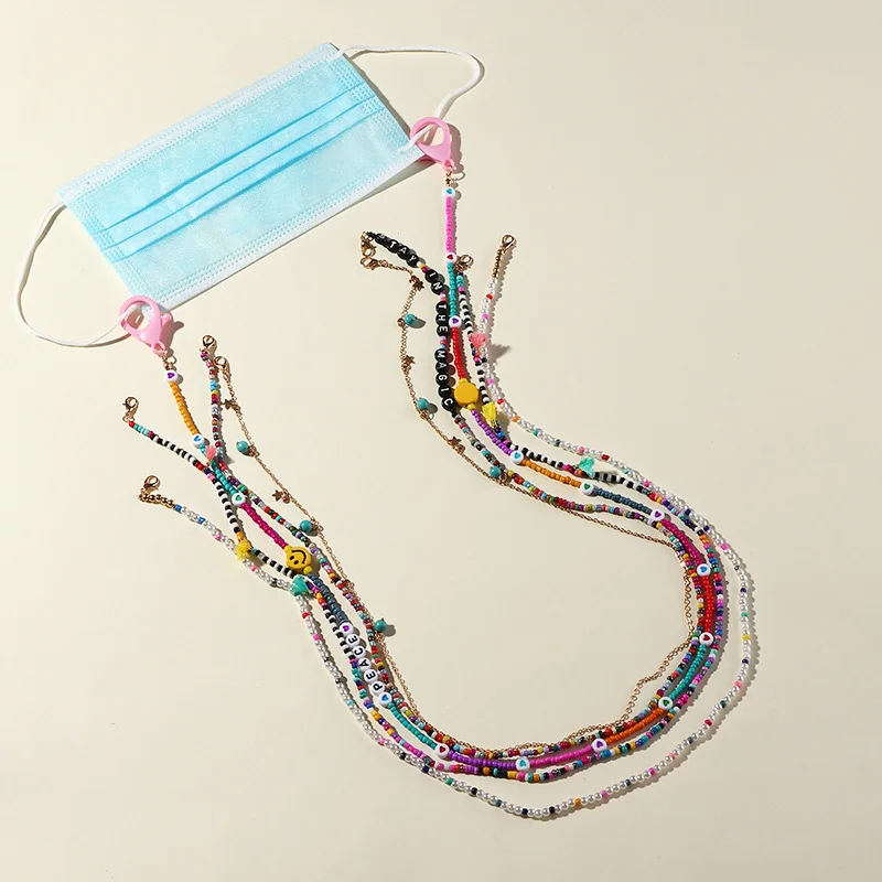 

Stylish Bohemia Colorful Beads Smiley Anti-Lost Masking Holder Chain Eyeglass Sunglasses Chain Set For Girls