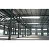 Brand new steel structure/economic prefabricated factory plant with low price