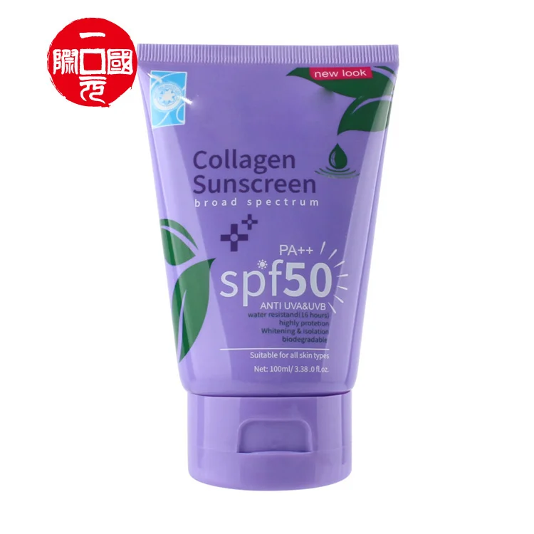 

One dollar Private Label 100ml Skin Care SPF 50 PA+ Waterproof Brightening Organic Sunscreen