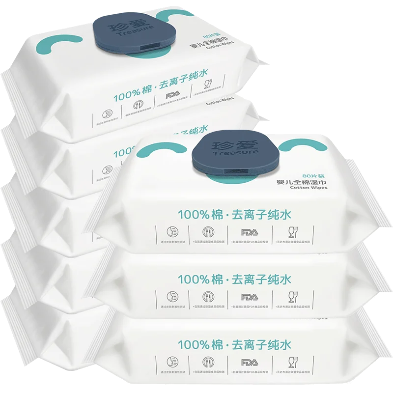 

BB29 Wholesale Organic Baby Wipes Cotton Wet Wipes 80PCS Kids Wipes