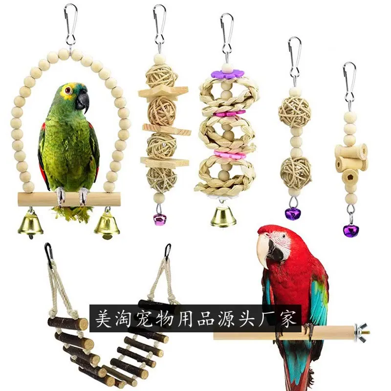 

Dropshipping 7 piece set parrot chewing stick color swinging bell string parrot training toy