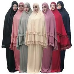 Skirts two-piece-set khimar abaya hijab kaftan rob