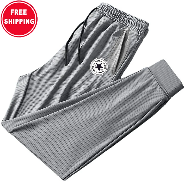 

Ice silk thin pants men's air-conditioning mesh breathable hollow loose fitting jogger men's trousers