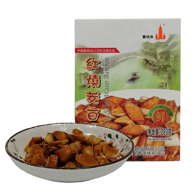 
Sealed Vacuum Pack Vegetables Bamboo Shoots Pickled Cabbage 