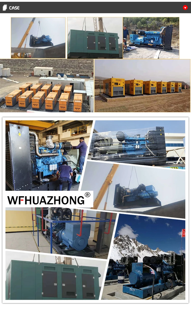 300kw open generator