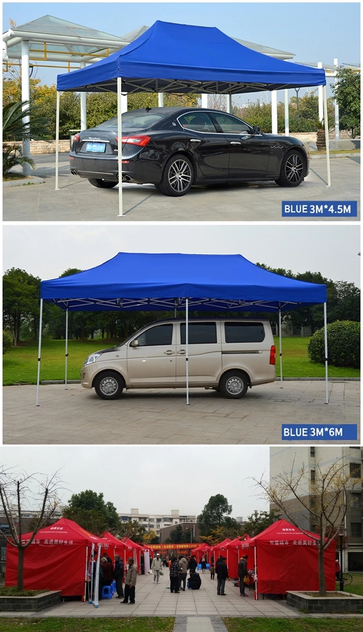 Outdoor advertising tent parking aluminum alloy parasol surrounded by canopy isolation disinfection folding telescopic tent