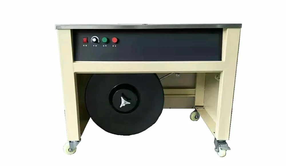 
Light environmental protection pet pp strapping making machine from China supplier 