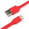 drop shipping cable c type cable quick charge flat flexible cables