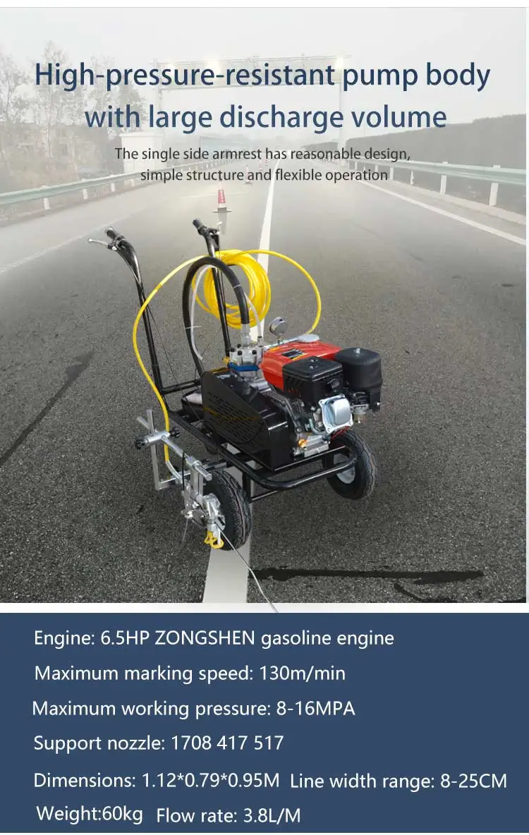 traffic line ride on Plastic Runway Use Road Marking Machine Cold Painting Machine