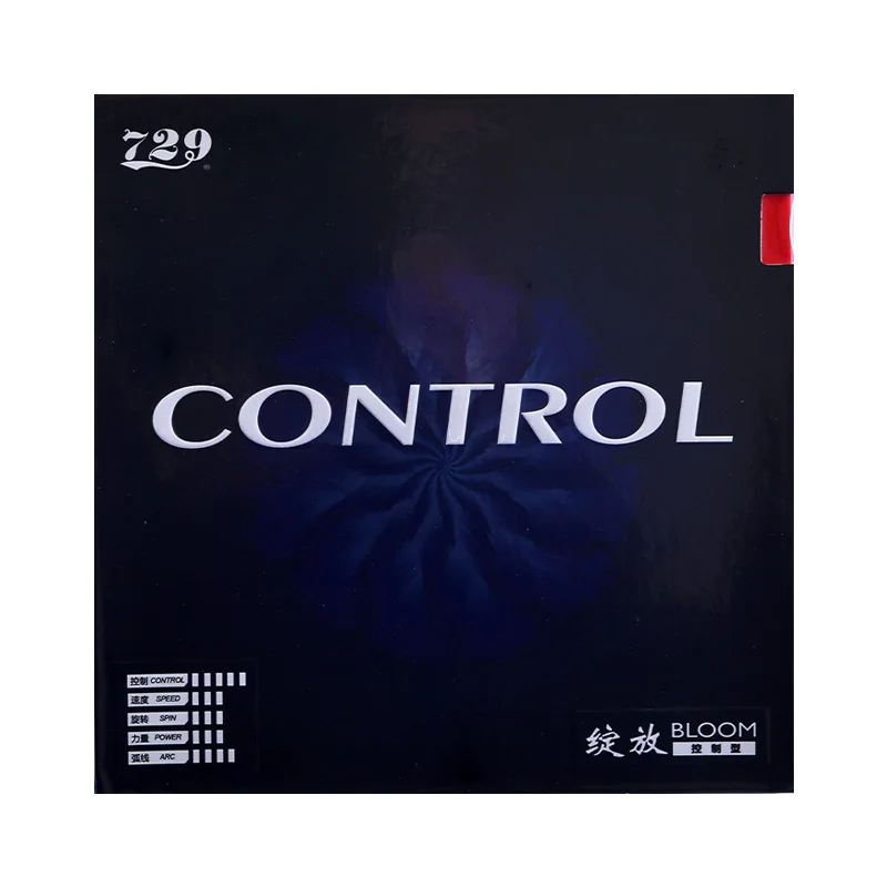 

Friendship 729 zhanfang control type ping pong rubber belt sponge nano material Table Tennis Rubber, Red black