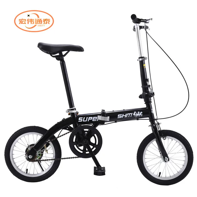 

2020 20inch 6 speeds cheap all taiwan parts 40% discount on sale new aluminum folding bike