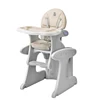 High quality baby dining table and chair / easy baby chair wholesale / plastic baby chair for feeding