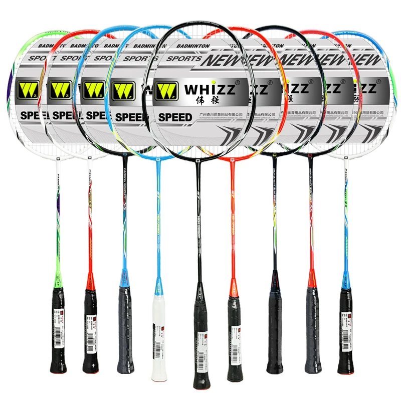 S7 WHIZZ Aluminum Alloy Composite 2U Badminton Racket in Guangzhou