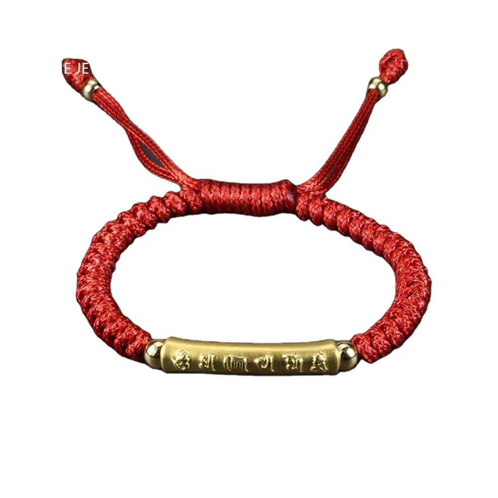 

999 Pure Silver Chinese Knot Lucky Red Rope Six Words Braided Bracelet