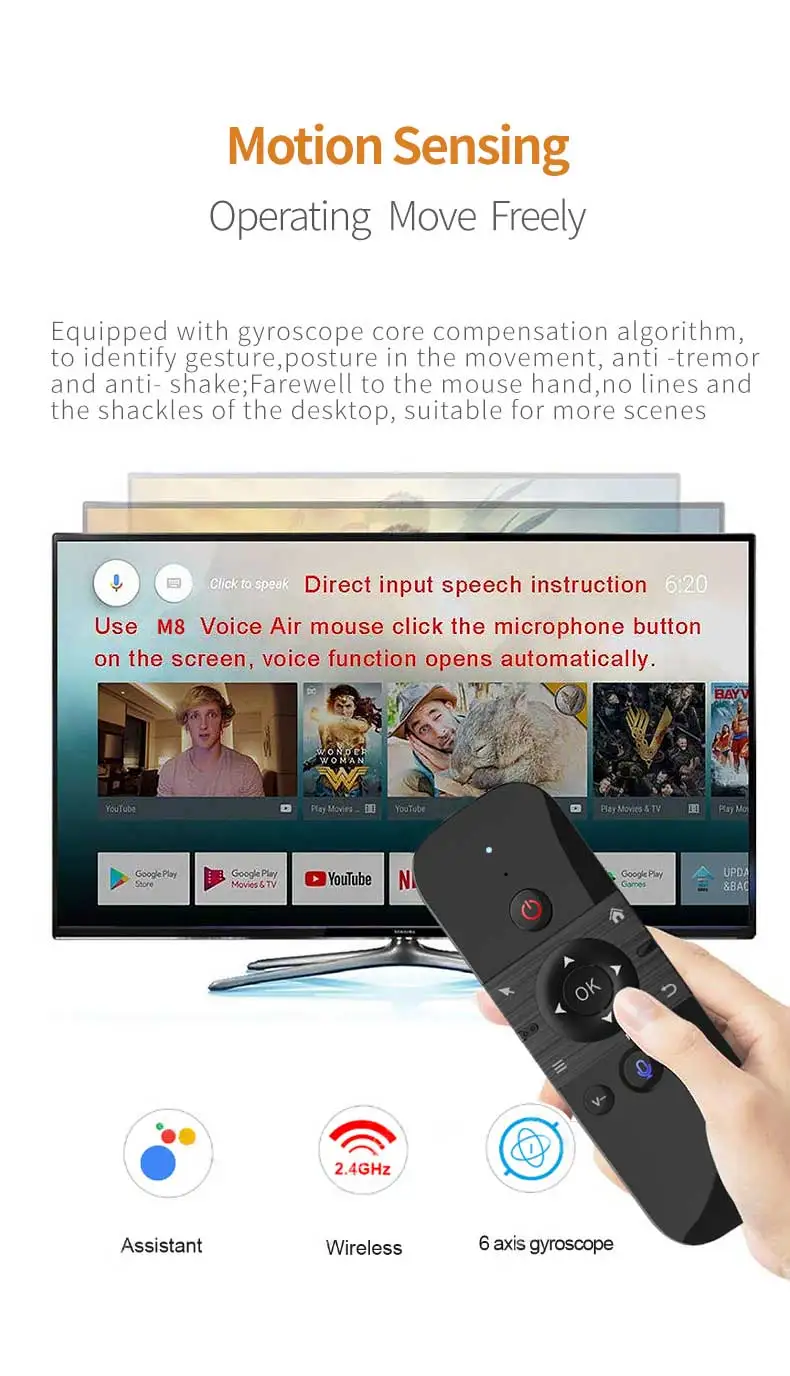 M8 remote control (5).jpg
