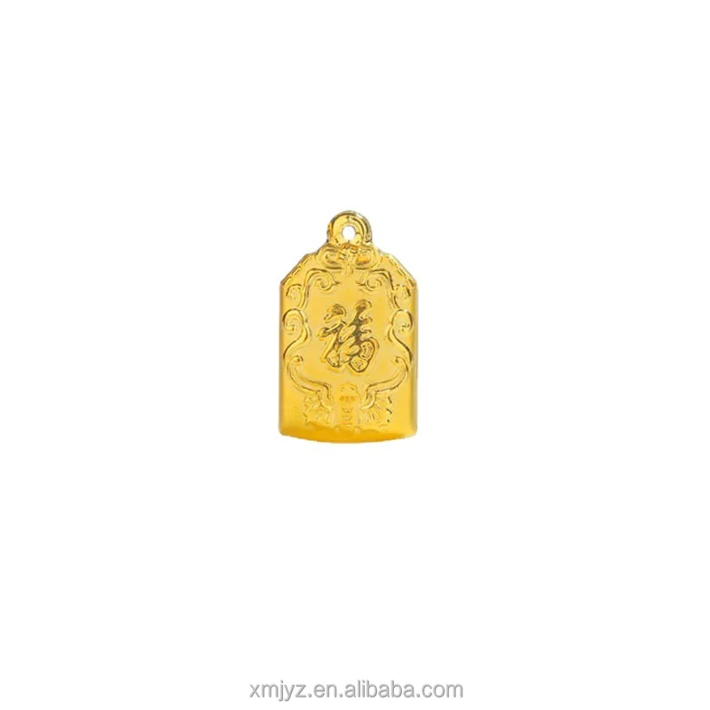 

Certified 999 Pure Gold Ping An Fu Fu Brand Double-Sided Pendant Gold Necklace Gold Foil Pendant Jewelry Accessories