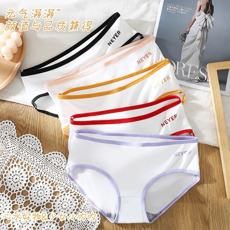 

Wholesale cheap price Japanese Lovely Girl Panties Underwear Women Low Waist Women's Briefs Underpanties