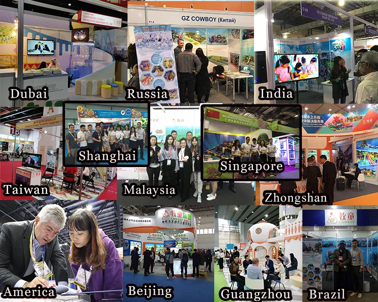 playground exhibition.jpg