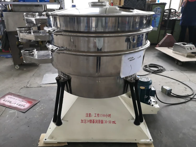 Fine powder round swinging tumbler screen sieve