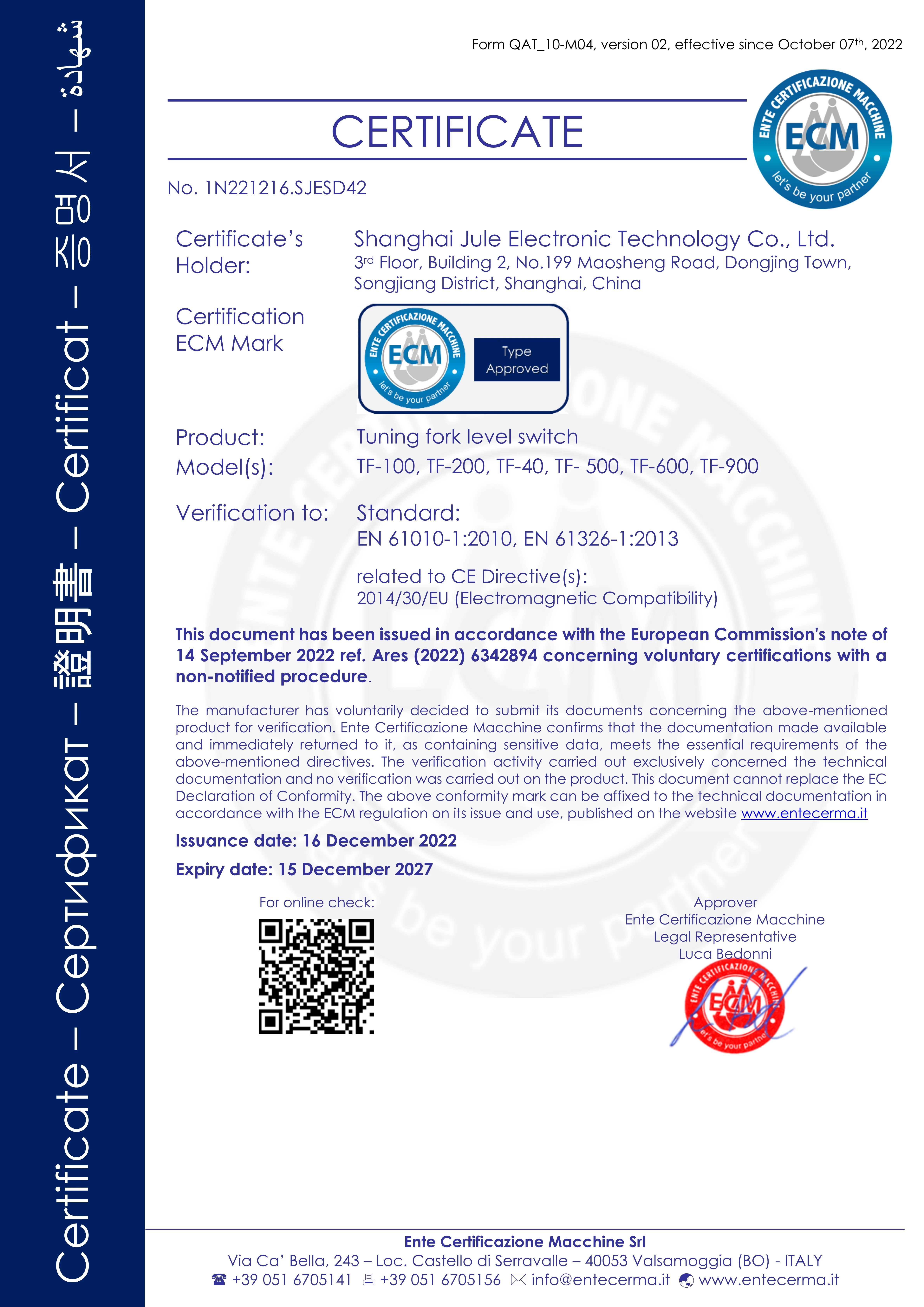 CE Certification