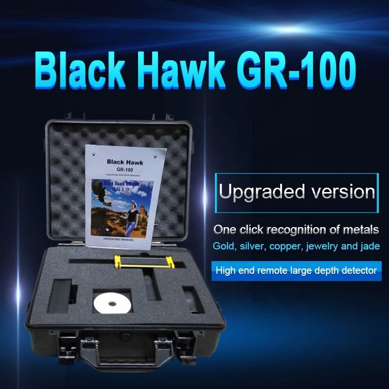 GR100 GR-100 30M Depth Metal Detector for Treasure Hunting, Gold ...