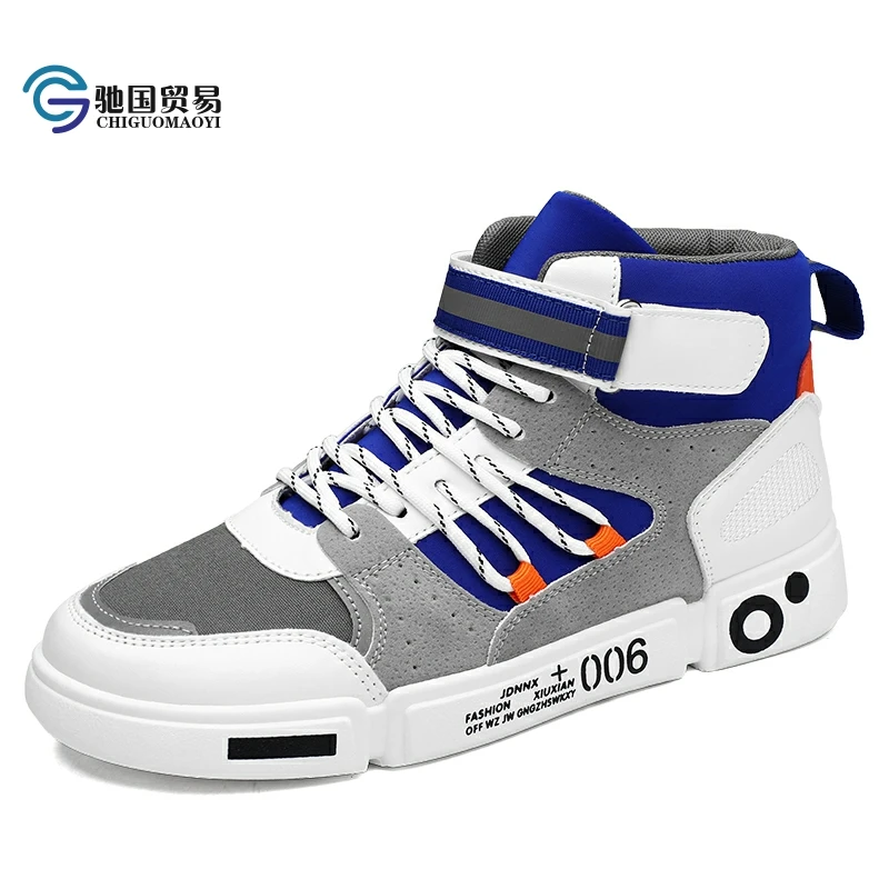 

Popular savvy trend high top board shoes daddy shoes cotton shoes special price