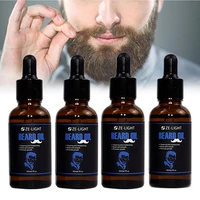

Organic 100% Natural Argan Jojoba Oil Leave-In Beard Oil For Men Groomed Beard Essential Oil