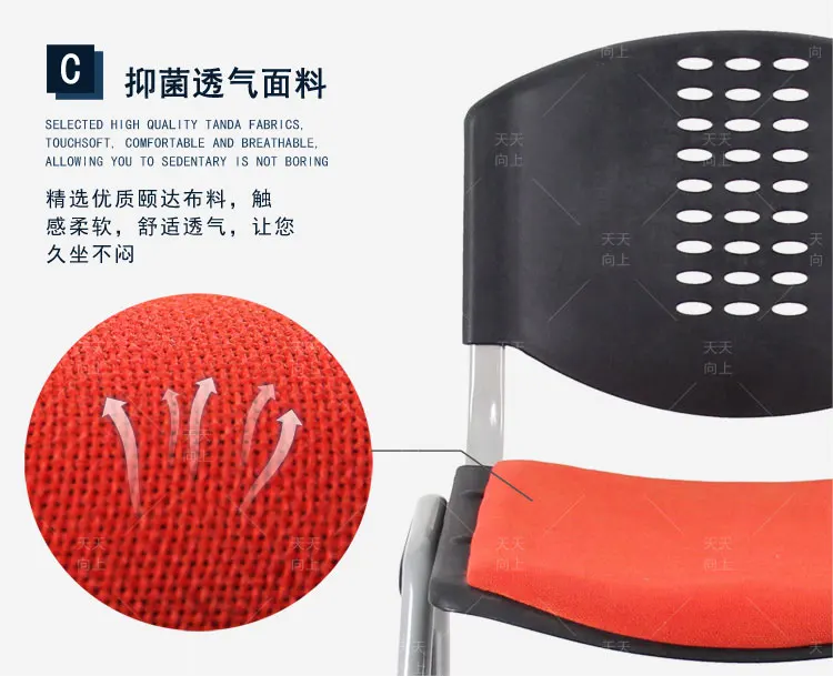 Upholstered Dining Chairs Cloth Used Stacking Chairs Heavy Duty Best Products for Students