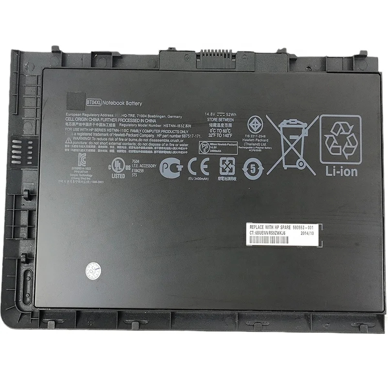 

Thailand Best selling Original li-ion 52WH 14.8V 9470 9470M 9480m BA06XL For hp EliteBook laptop battery BT04XL, Black