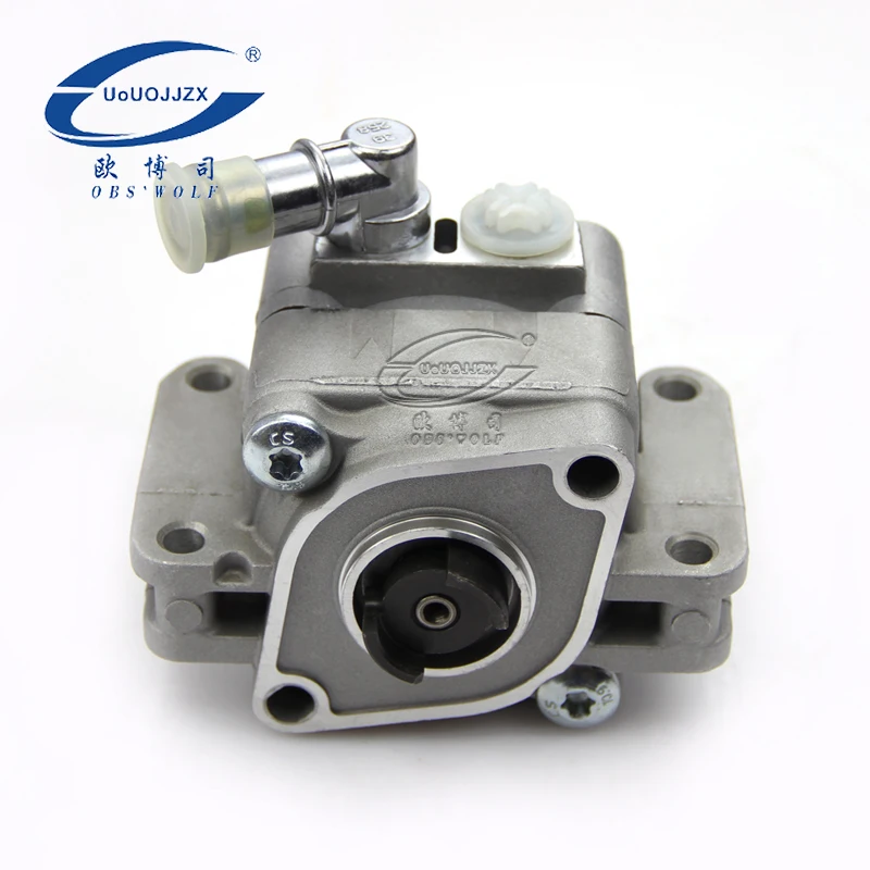 Auto Power Steering Pump For Bmw E90 E91 E92 E93 E87 E81 N46 E60 1