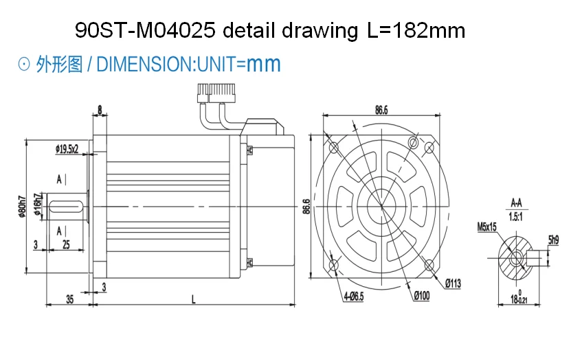 90ST-M04025 drawing.png